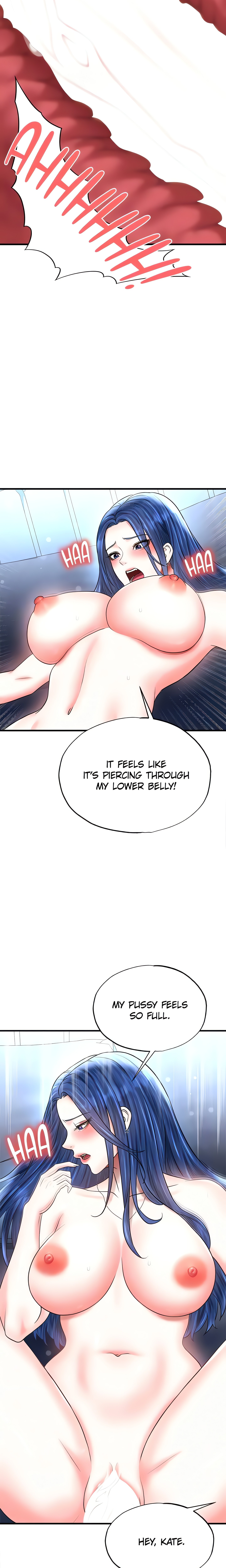 This face genius is good at soccer (Official) chapter 32 page 16