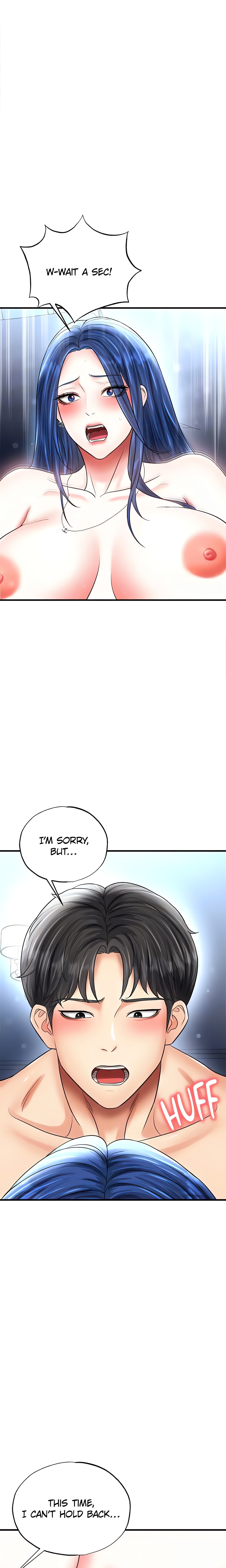 This face genius is good at soccer (Official) chapter 32 page 18