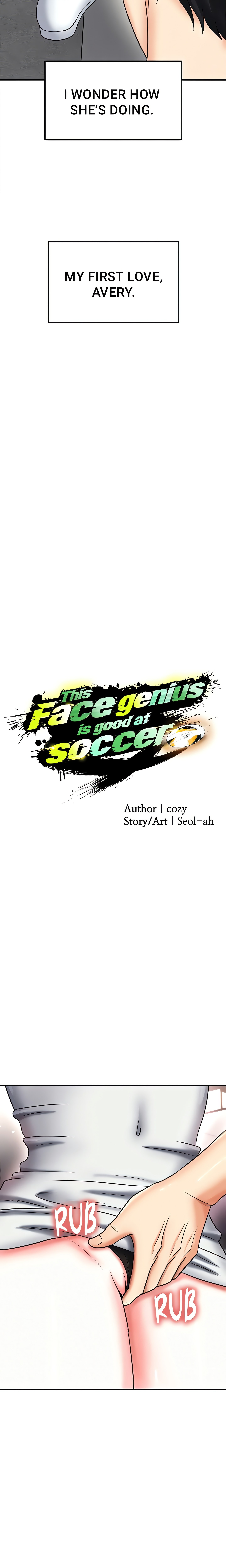 This face genius is good at soccer (Official) chapter 34 page 3