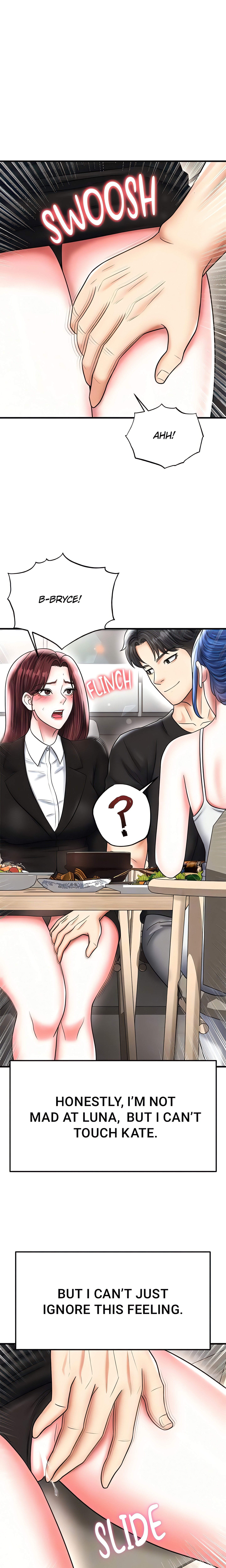 This face genius is good at soccer (Official) chapter 35 page 17