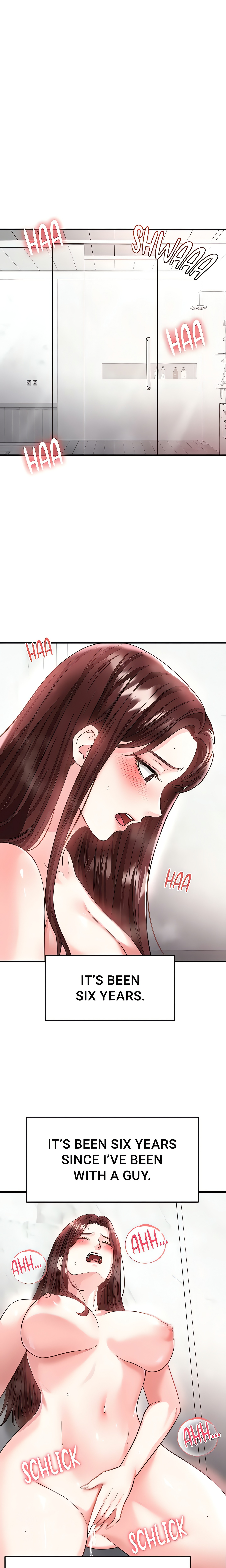 This face genius is good at soccer (Official) chapter 36 page 3