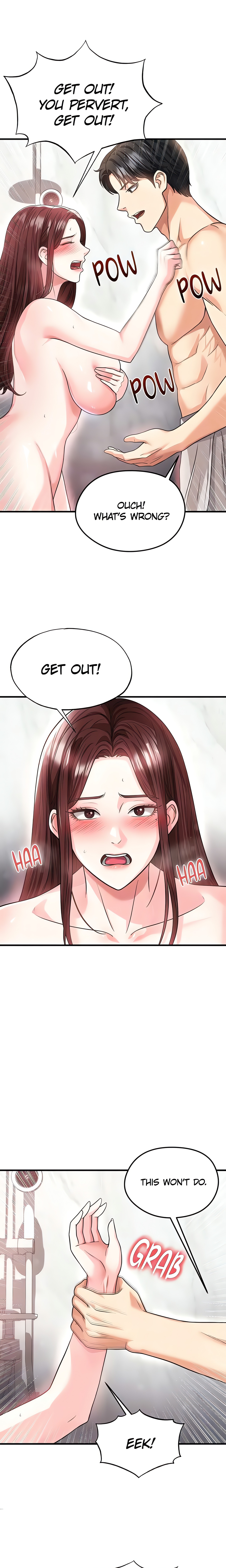 This face genius is good at soccer (Official) chapter 36 page 6