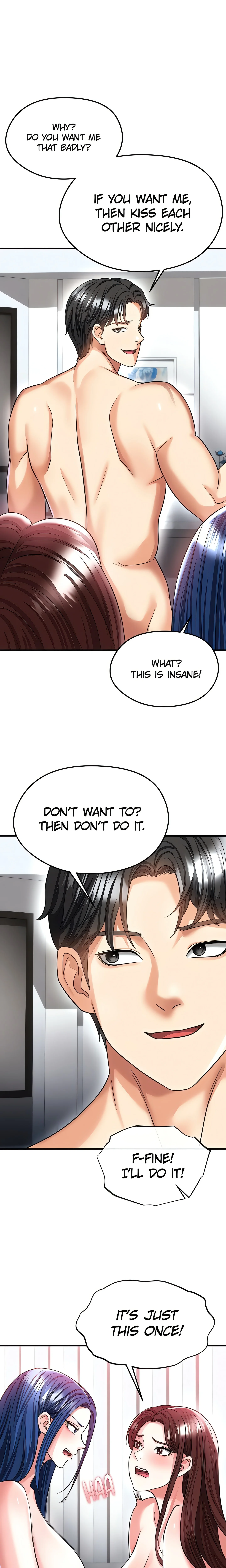 This face genius is good at soccer (Official) chapter 38 page 1