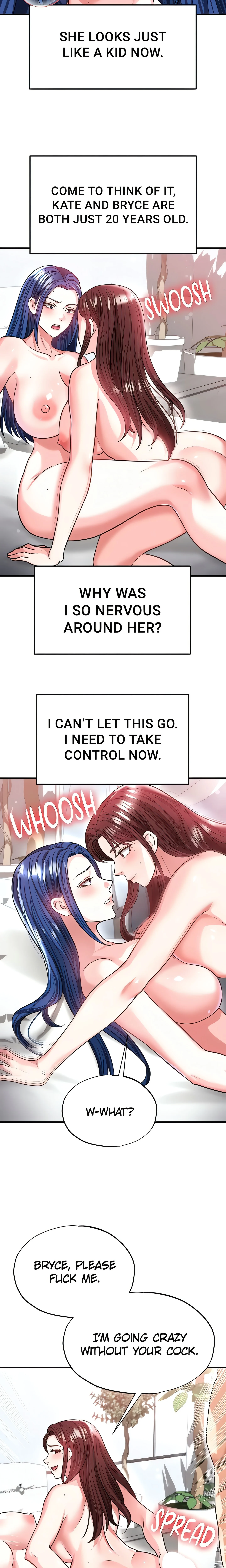 This face genius is good at soccer (Official) chapter 38 page 4