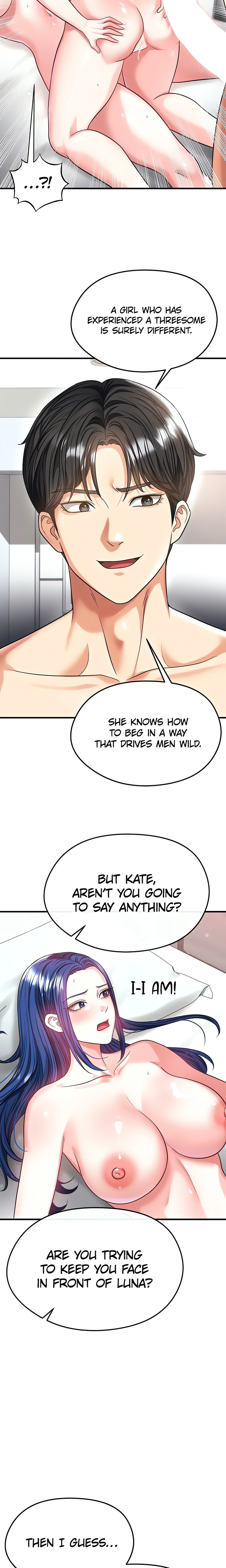 This face genius is good at soccer (Official) chapter 38 page 5