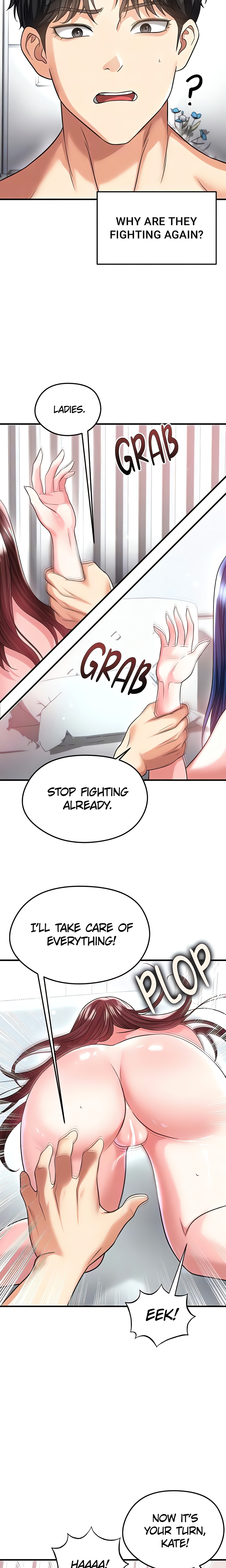 This face genius is good at soccer (Official) chapter 38 page 18