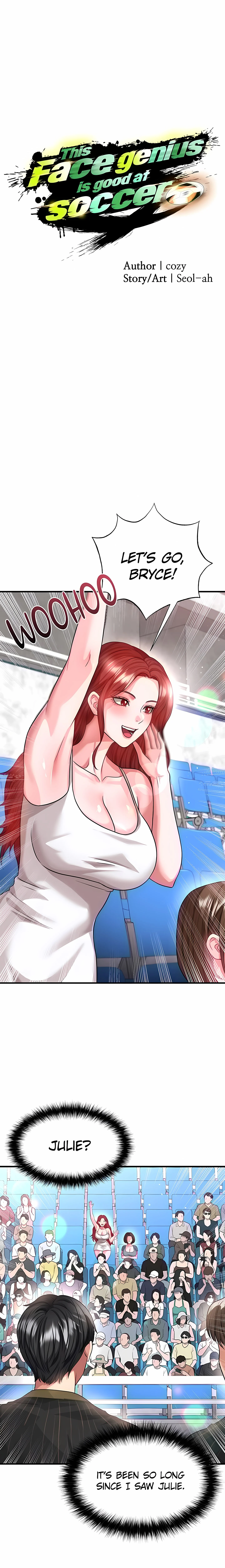 This face genius is good at soccer (Official) chapter 40 page 3