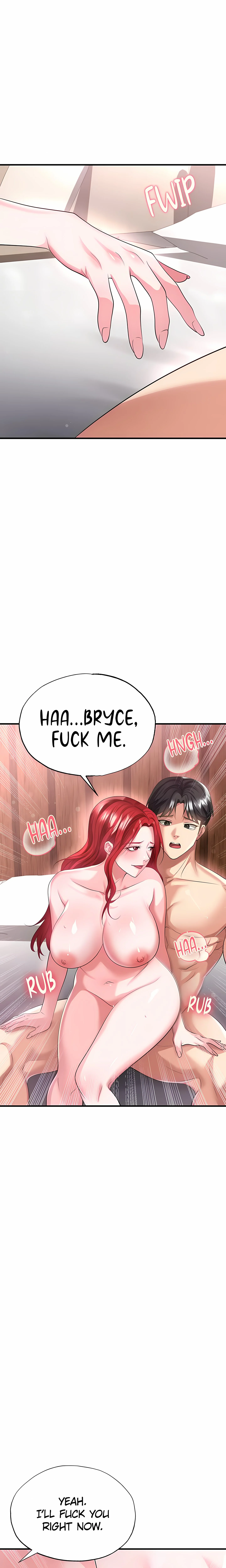 This face genius is good at soccer (Official) chapter 43 page 1
