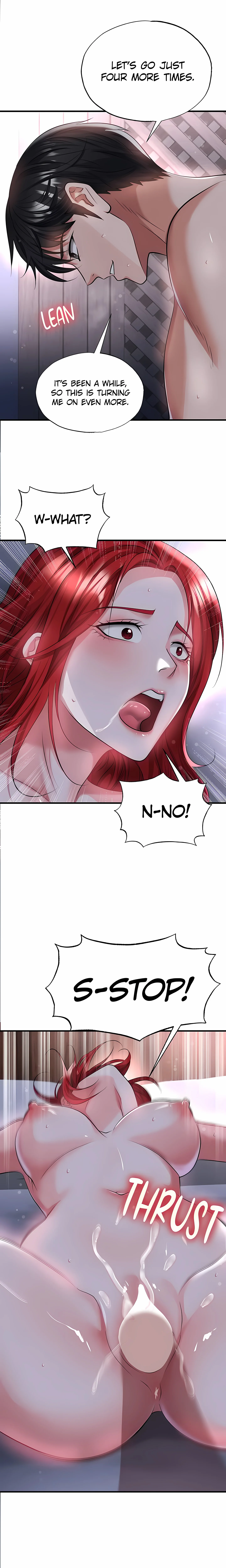 This face genius is good at soccer (Official) chapter 43 page 16