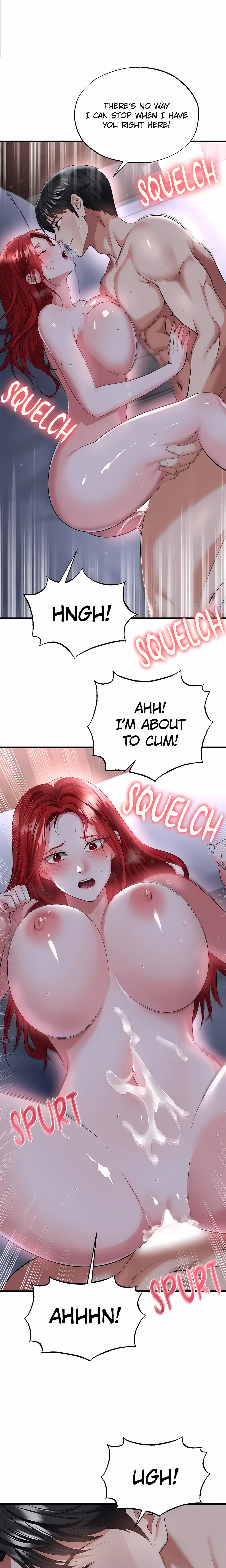 This face genius is good at soccer (Official) chapter 43 page 17