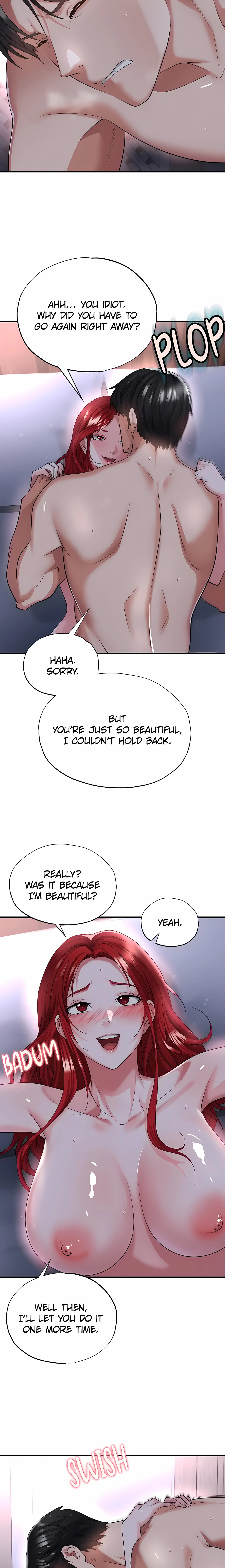 This face genius is good at soccer (Official) chapter 43 page 18