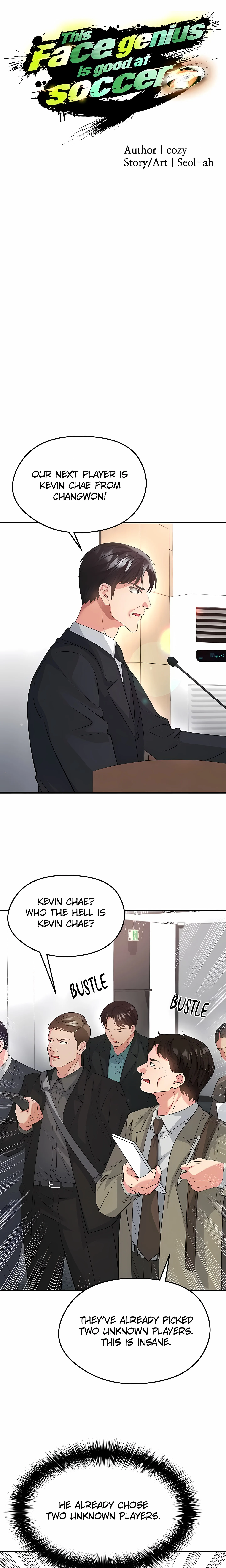 This face genius is good at soccer (Official) chapter 44 page 3