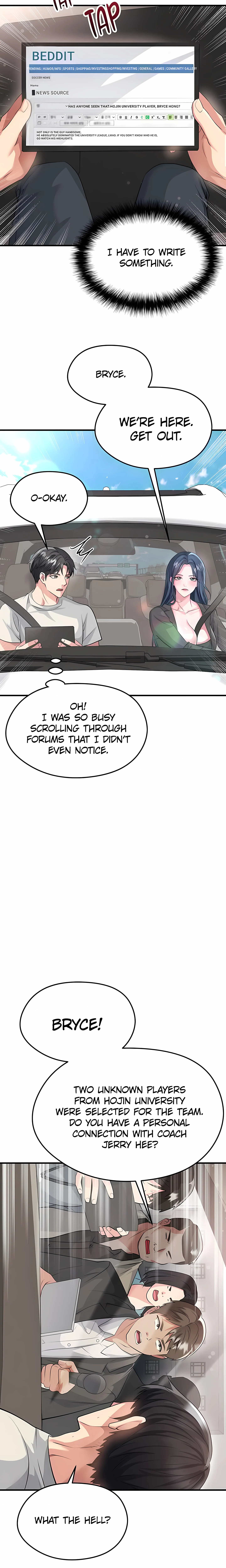 This face genius is good at soccer (Official) chapter 44 page 14