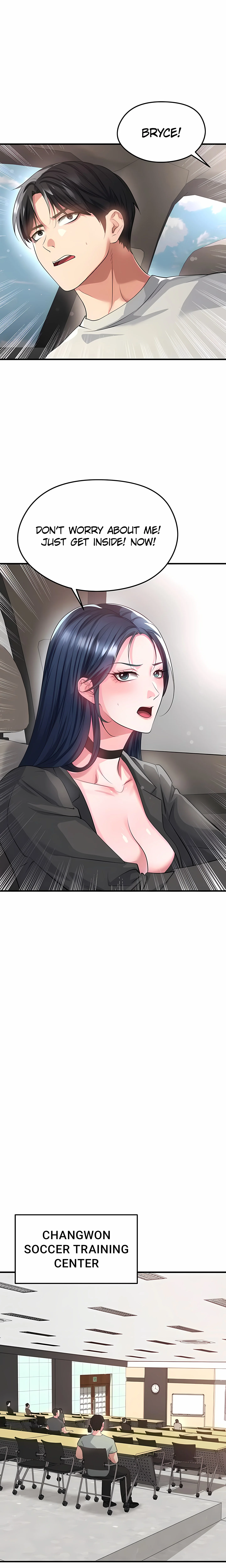 This face genius is good at soccer (Official) chapter 44 page 15