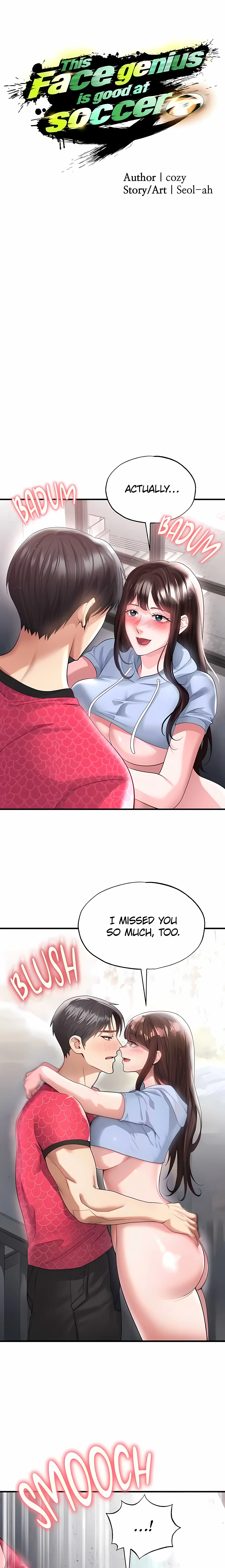 This face genius is good at soccer (Official) chapter 46 page 3