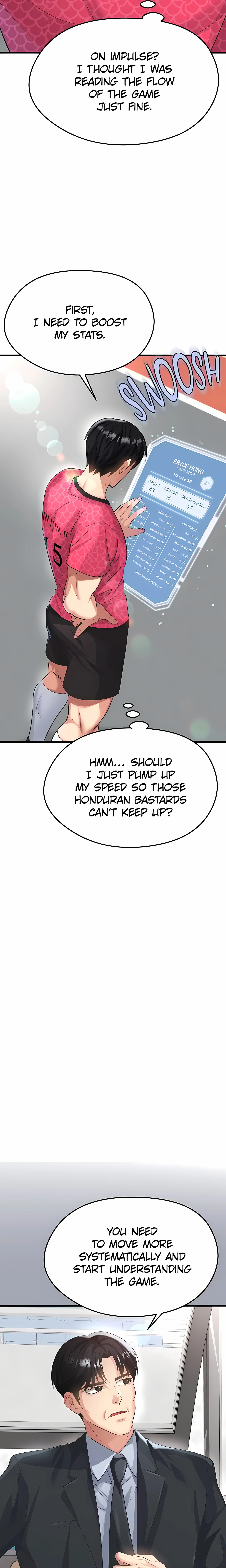 This face genius is good at soccer (Official) chapter 47 page 5