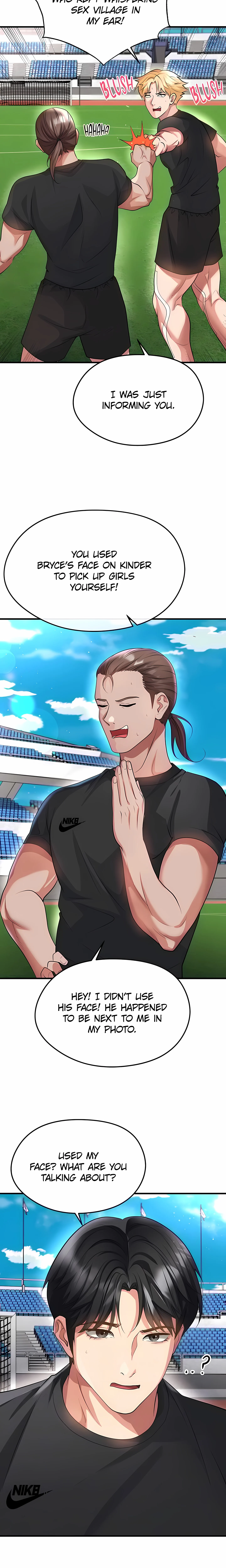 This face genius is good at soccer (Official) chapter 48 page 5