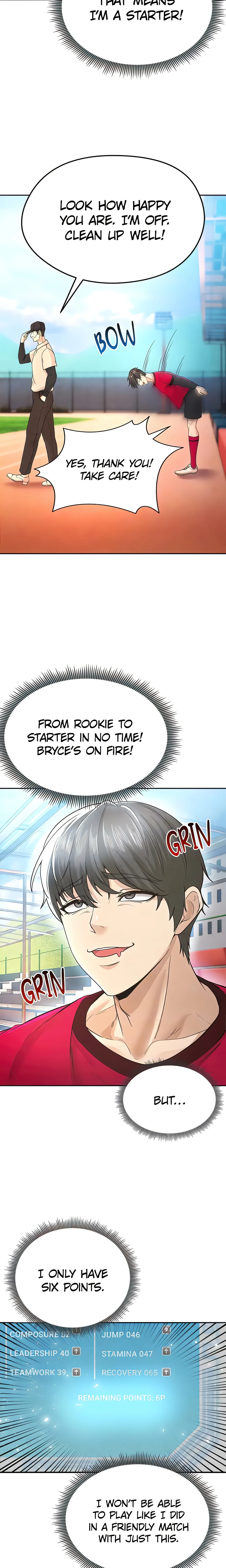 This face genius is good at soccer (Official) chapter 5 page 14