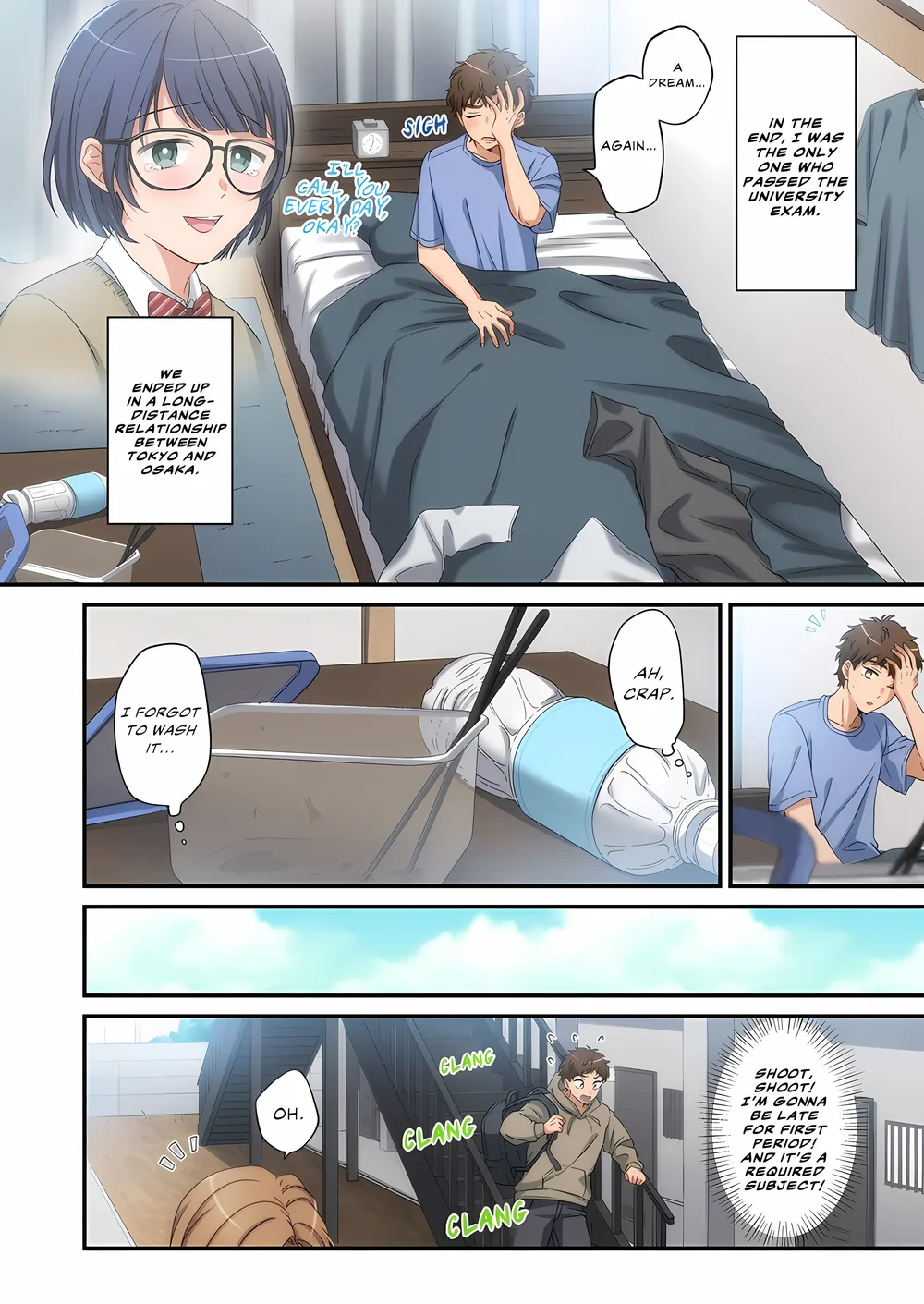 This Meddling Kansai Girl Is Rocking My World! (Uncensored) chapter 1 page 2
