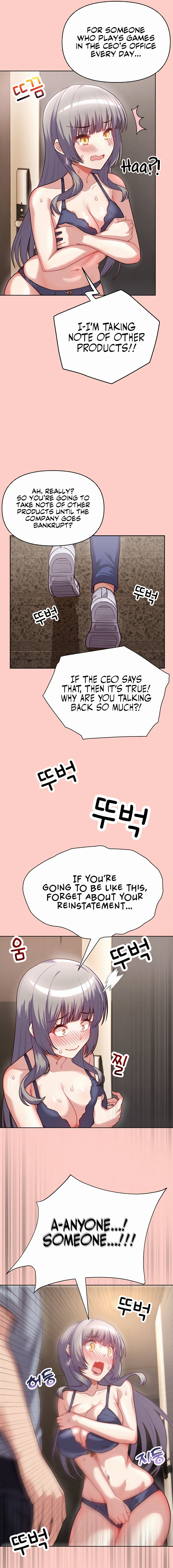This Shithole Company is Mine Now! chapter 2 page 7