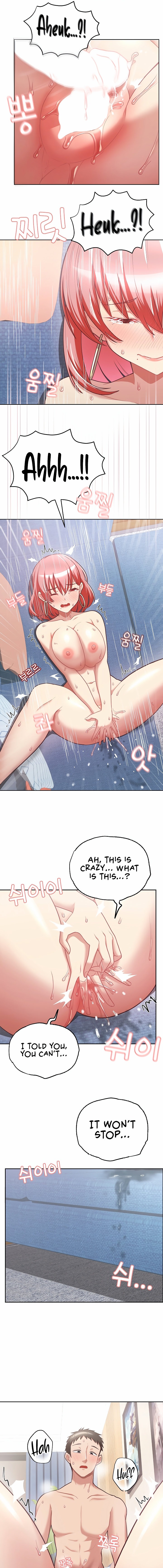 This Shithole Company is Mine Now! chapter 5 page 13