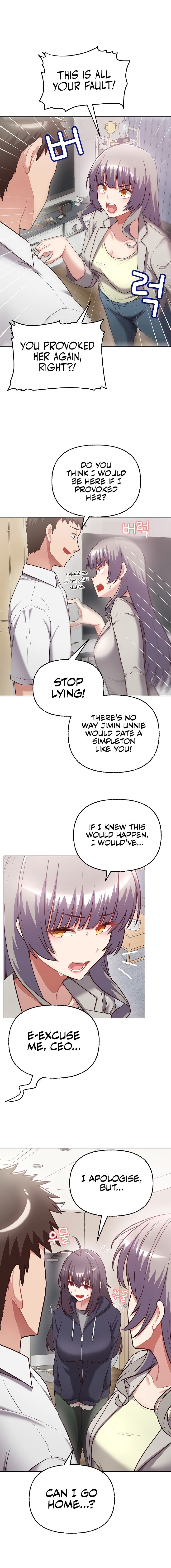 This Shithole Company is Mine Now! chapter 7 page 11