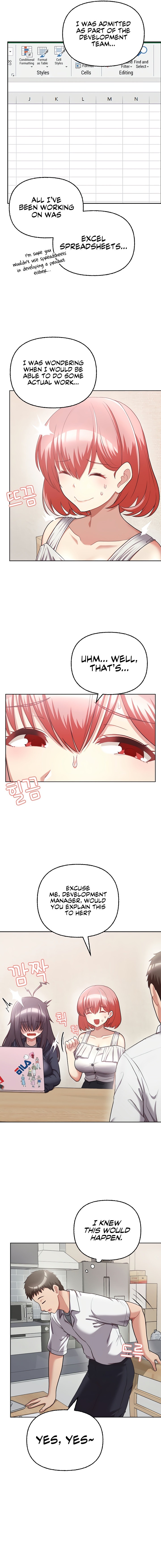 This Shithole Company is Mine Now! chapter 8 page 3