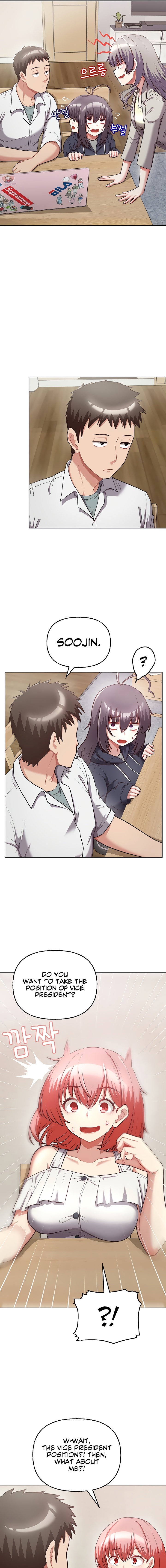 This Shithole Company is Mine Now! chapter 8 page 13