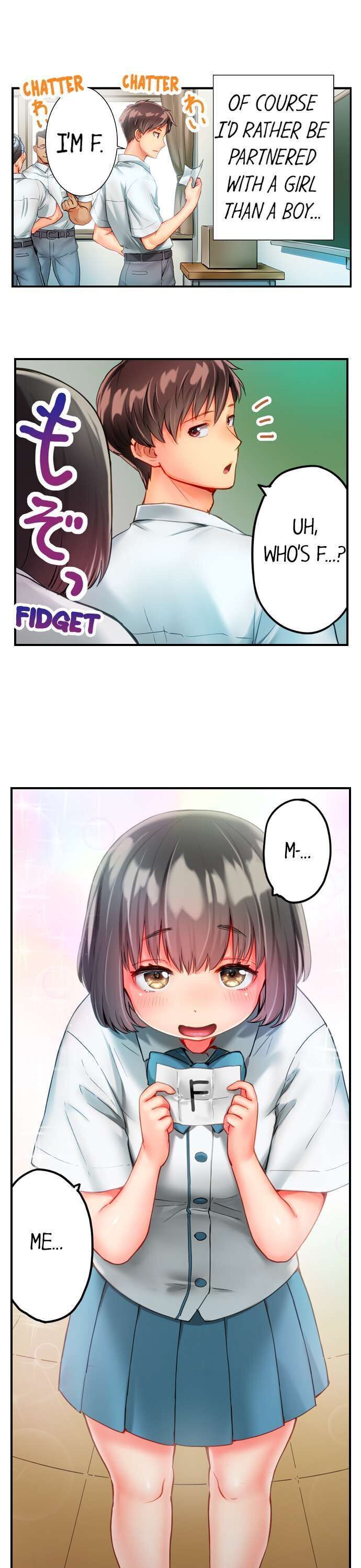 This Slouching Girl’s Nipples are So Sensitive! chapter 1 page 3