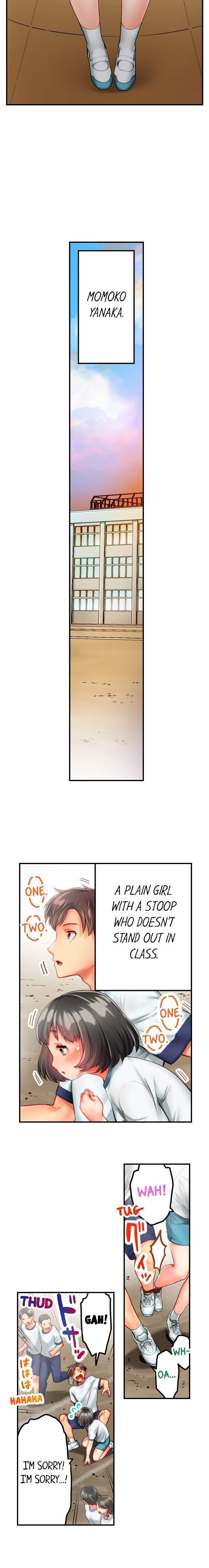 This Slouching Girl’s Nipples are So Sensitive! chapter 1 page 4