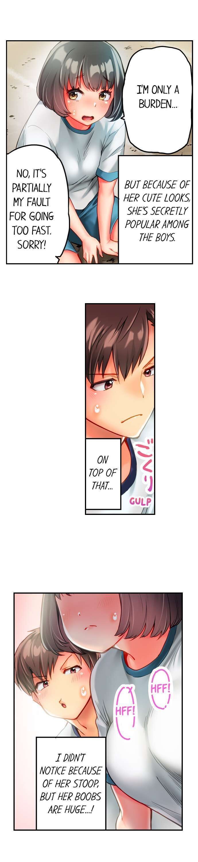 This Slouching Girl’s Nipples are So Sensitive! chapter 1 page 5