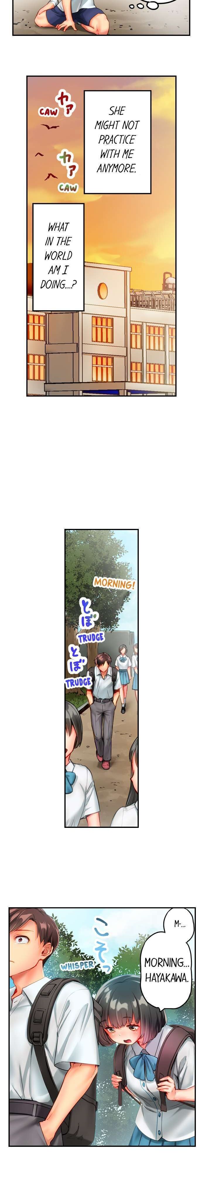 This Slouching Girl’s Nipples are So Sensitive! chapter 1 page 8