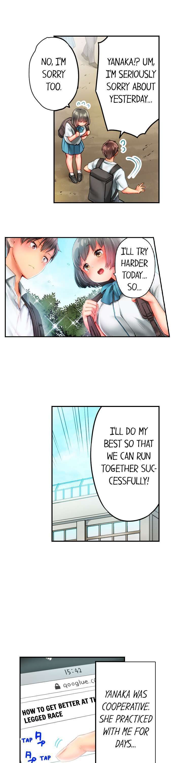 This Slouching Girl’s Nipples are So Sensitive! chapter 1 page 9
