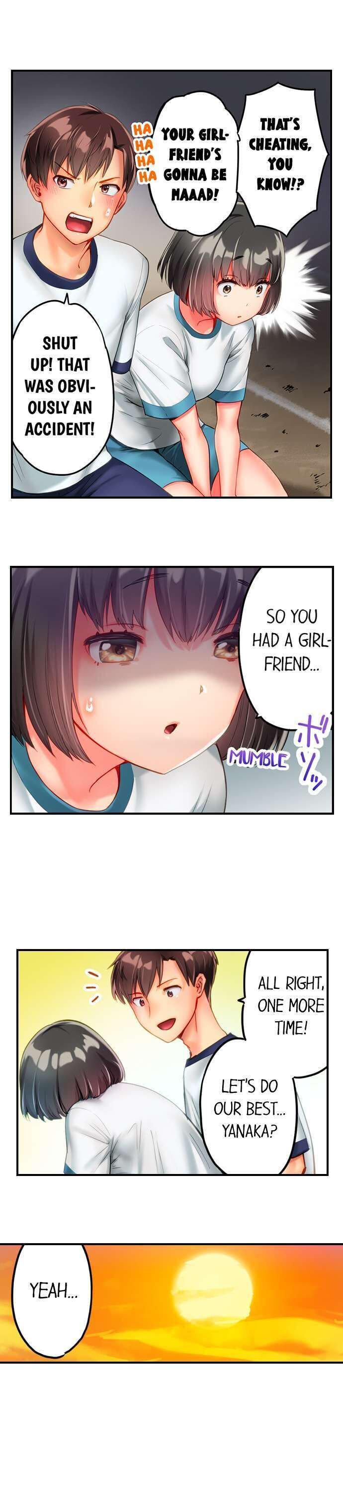 This Slouching Girl’s Nipples are So Sensitive! chapter 1 page 11
