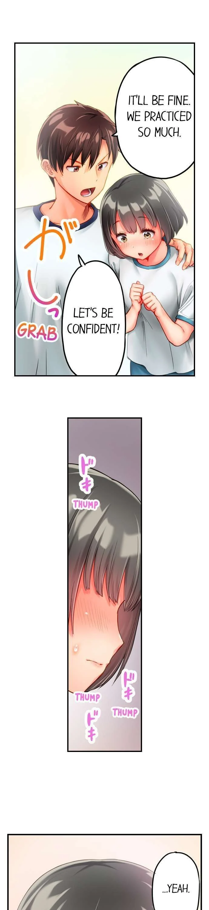 This Slouching Girl’s Nipples are So Sensitive! chapter 1 page 13