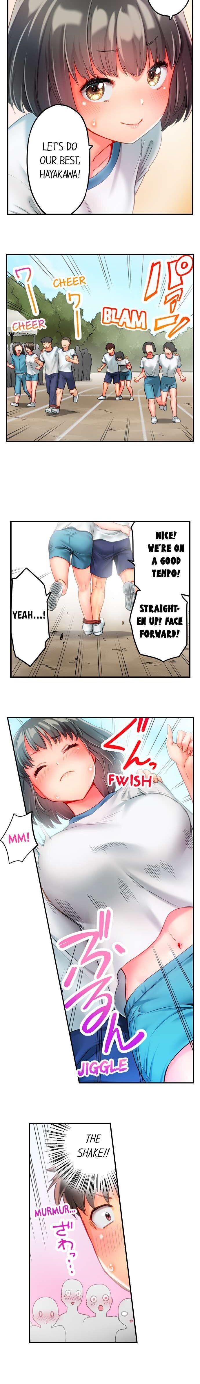 This Slouching Girl’s Nipples are So Sensitive! chapter 1 page 14