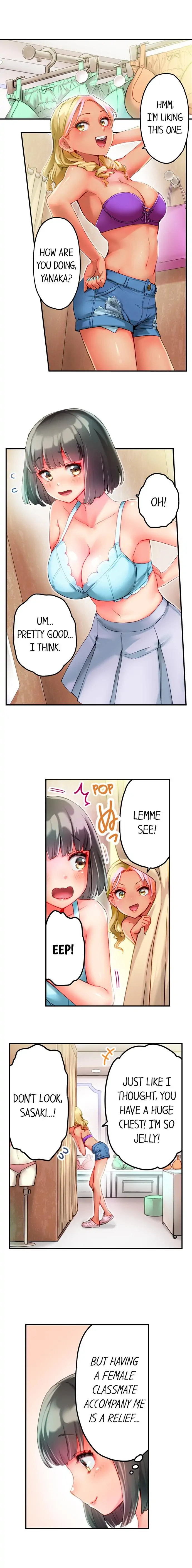 This Slouching Girl’s Nipples are So Sensitive! chapter 10 page 2