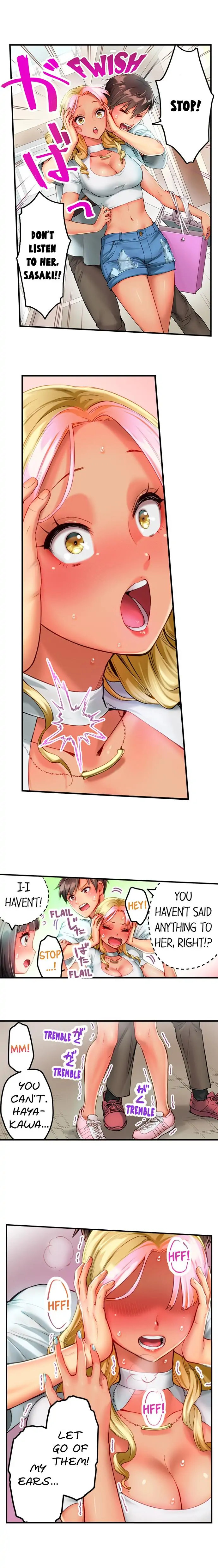 This Slouching Girl’s Nipples are So Sensitive! chapter 10 page 7