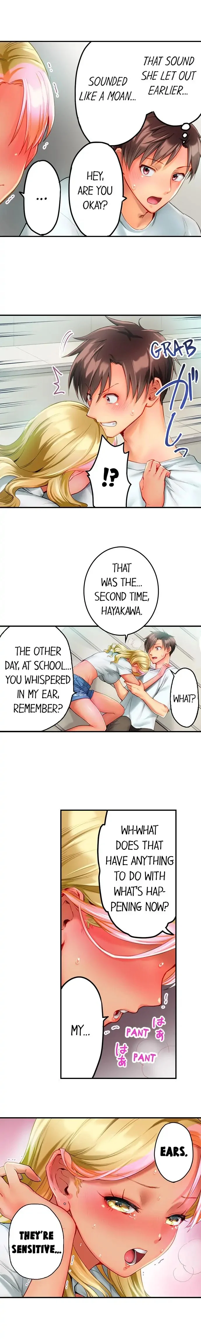This Slouching Girl’s Nipples are So Sensitive! chapter 11 page 2