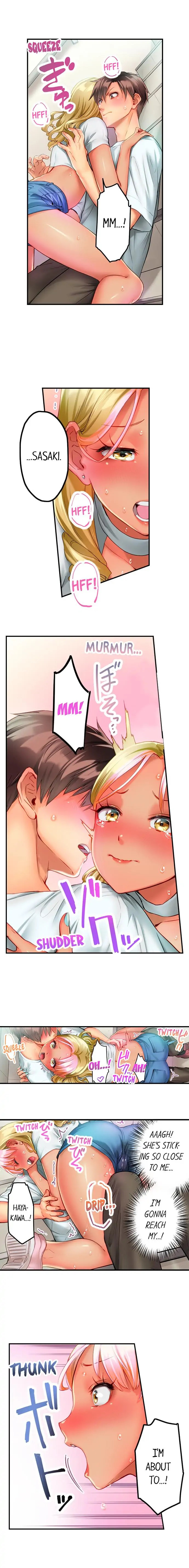 This Slouching Girl’s Nipples are So Sensitive! chapter 11 page 4