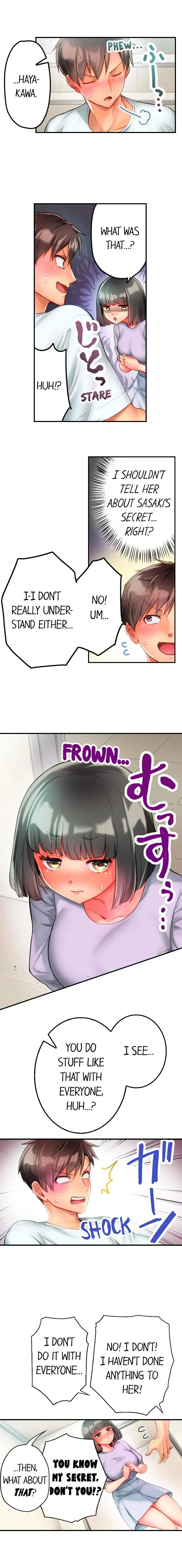 This Slouching Girl’s Nipples are So Sensitive! chapter 11 page 6