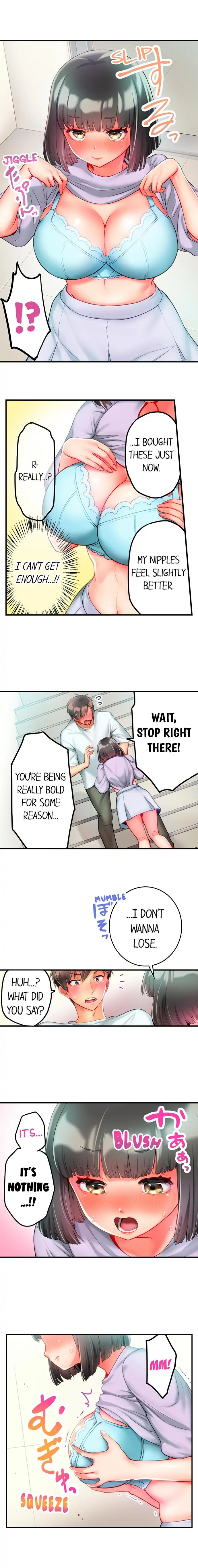 This Slouching Girl’s Nipples are So Sensitive! chapter 11 page 8