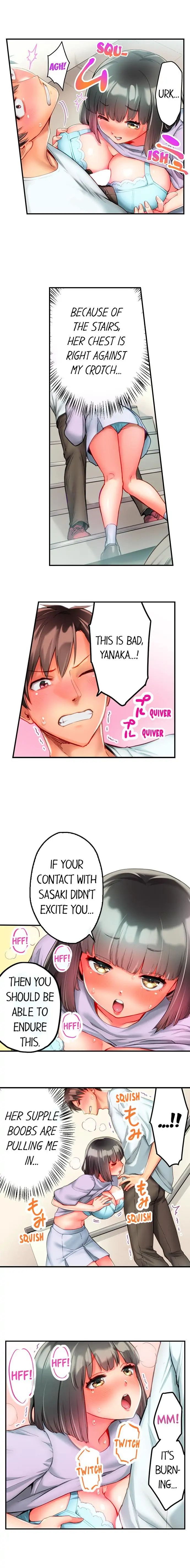 This Slouching Girl’s Nipples are So Sensitive! chapter 11 page 9