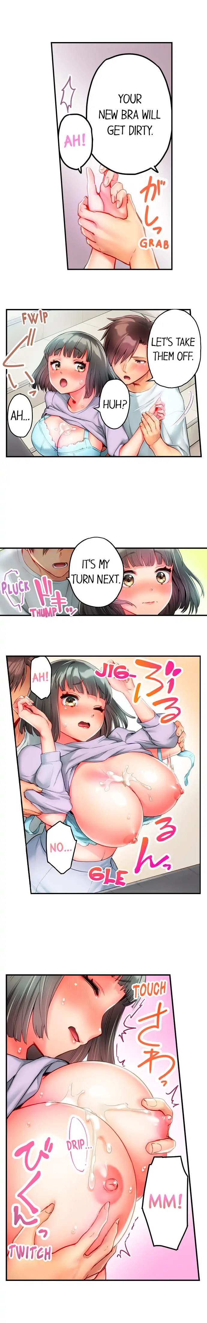 This Slouching Girl’s Nipples are So Sensitive! chapter 12 page 3