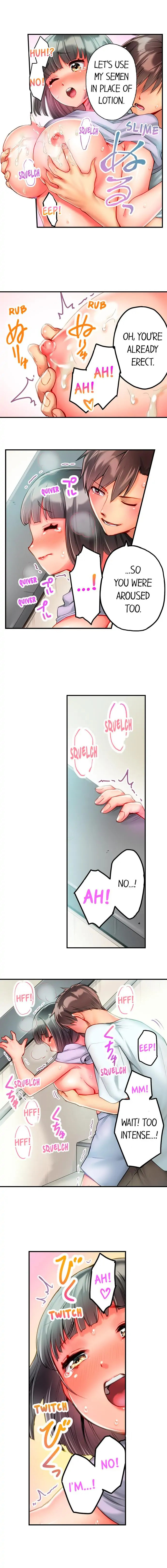 This Slouching Girl’s Nipples are So Sensitive! chapter 12 page 4