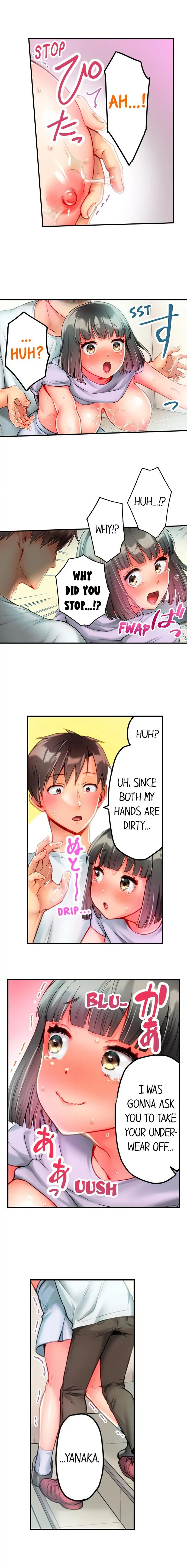 This Slouching Girl’s Nipples are So Sensitive! chapter 12 page 5