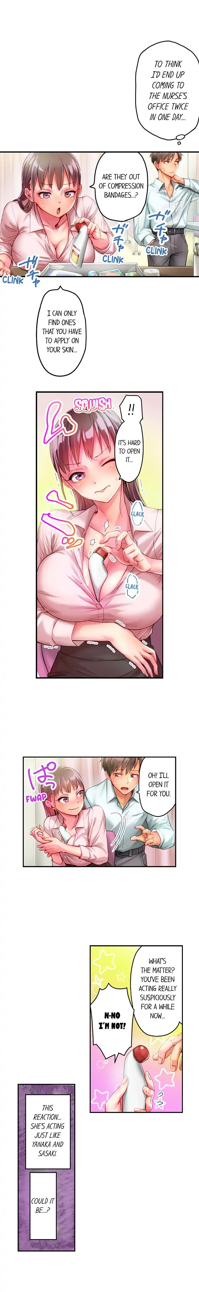 This Slouching Girl’s Nipples are So Sensitive! chapter 13 page 7