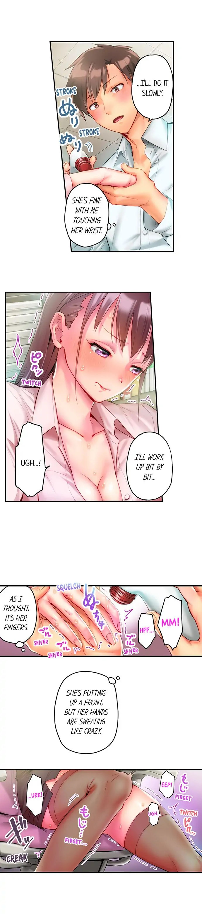 This Slouching Girl’s Nipples are So Sensitive! chapter 14 page 3