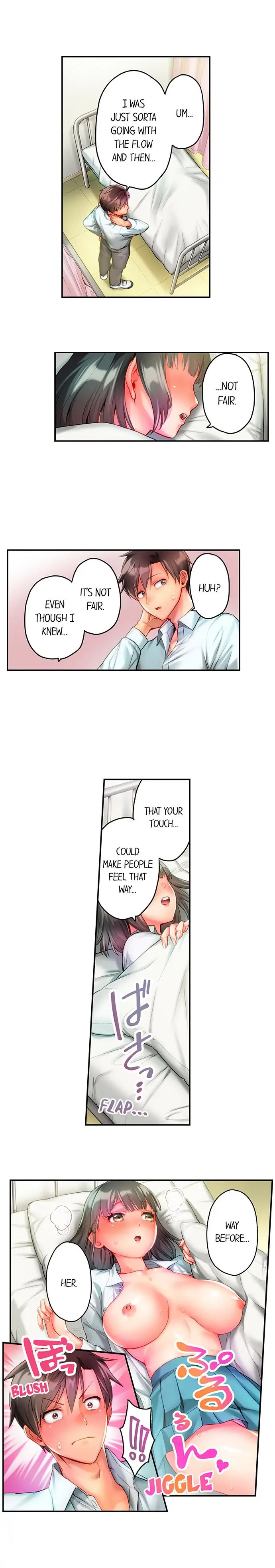 This Slouching Girl’s Nipples are So Sensitive! chapter 14 page 6