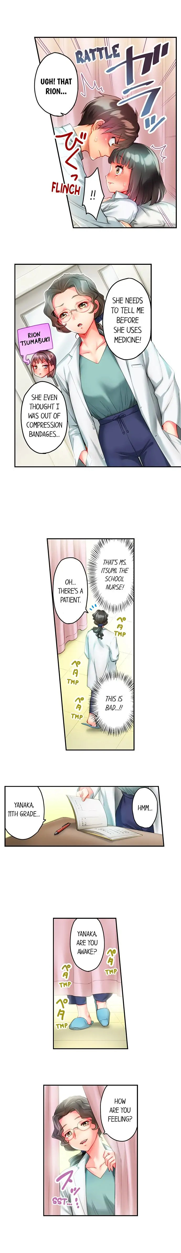 This Slouching Girl’s Nipples are So Sensitive! chapter 14 page 9
